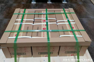 凯里黄平机场快递酒水【机场货运当天